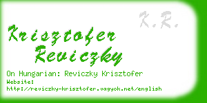 krisztofer reviczky business card